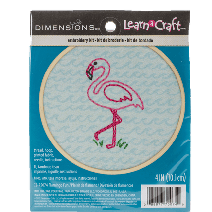 Needle art kit perfect for beginners showing flamingo design sold by RQC Supply Canada an arts and craft and hobby store located in Woodstock, Ontario