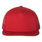 Red / Adjustable