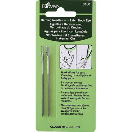 Latch Hook Darning Needles sold by RQC Supply Canada
