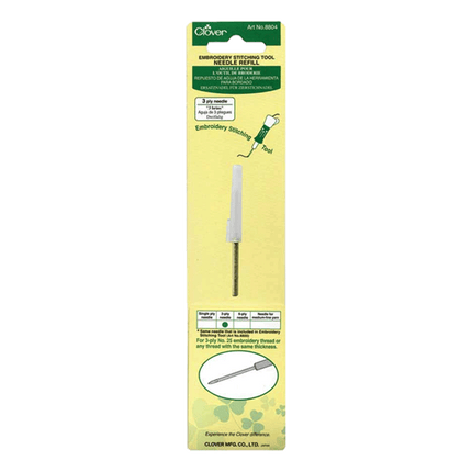 Clover Embroidery Needle sold by RQC Supply a craft store located in Woodstock, Ontario