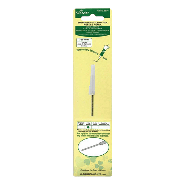 Clover Embroidery Needle sold by RQC Supply a craft store located in Woodstock, Ontario