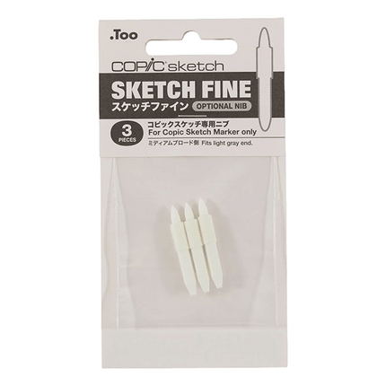 Copic Sketch Fine Replacement Parts sold by RQC Supply Canada a craft store located in Woodstock, Ontario