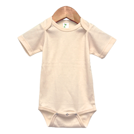 Short Sleeve Oatmeal polyester Onsie sold by RQC Supply Canada